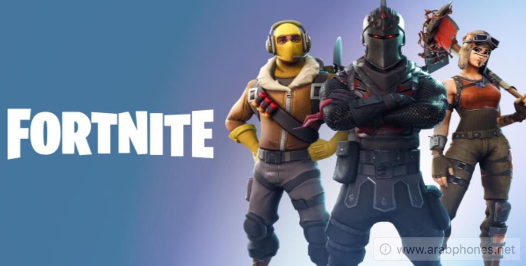 تحميل لعبة fortnite apk الاصلية للاندرويد مجانا