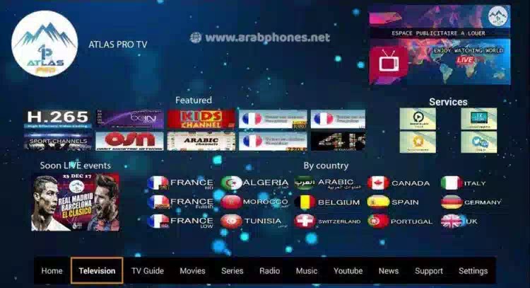 تحميل تطبيق Atlas Pro IPTV لمشاهدة القنوات مجانا على اندرويد