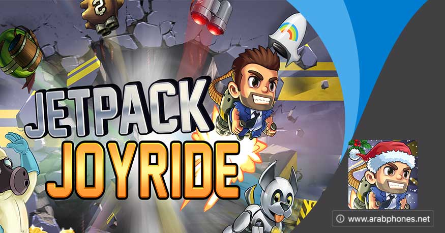 تحميل لعبة jetpack joyride مهكرة من ميديا فاير