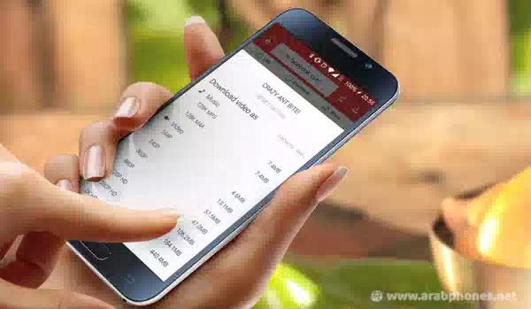 تطبيق snaptube على أندرويد لتحميل الفيديوهات